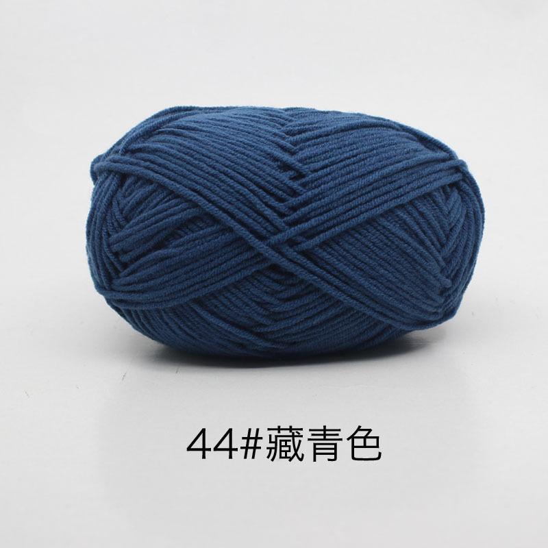 50g/sada 4vrstvé mléko Bavlna Pletací Vlna Příze Vyšívání Barvené lana pro háčkované řemeslné svetry Kloboukové panenky za nízkou cenu