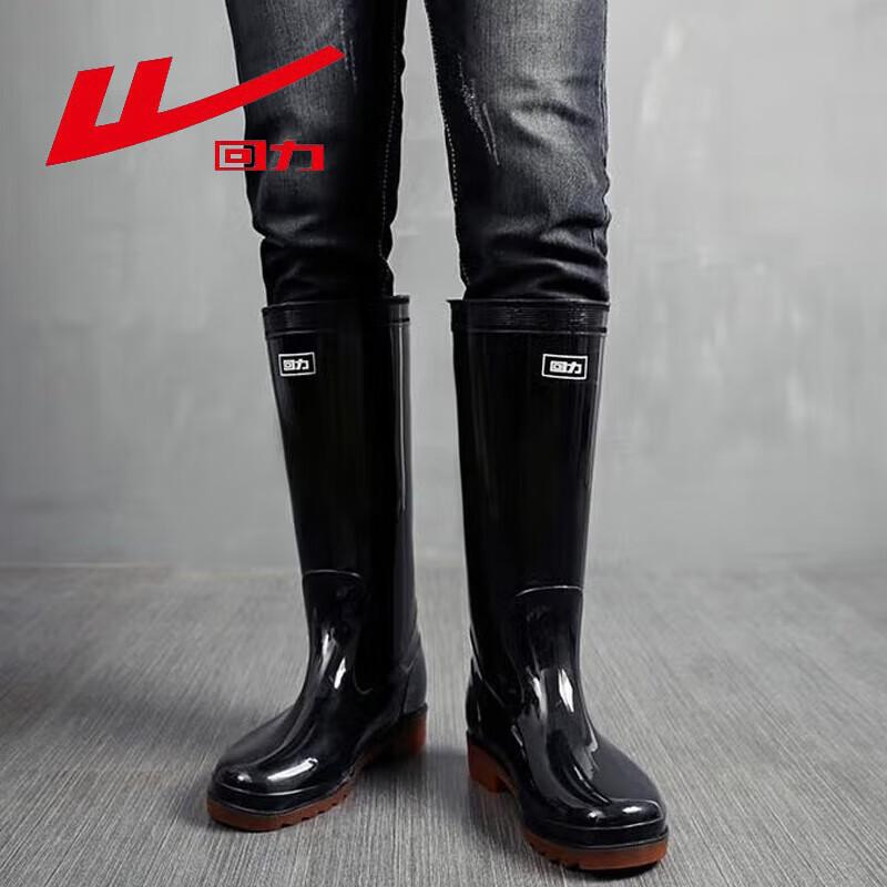 Warrior Men s Mid-High Waterproof Rain Boots 40