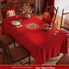 Chinese Wedding & Engagement Festive Red Tablecloth - Living Room & Dining Décor