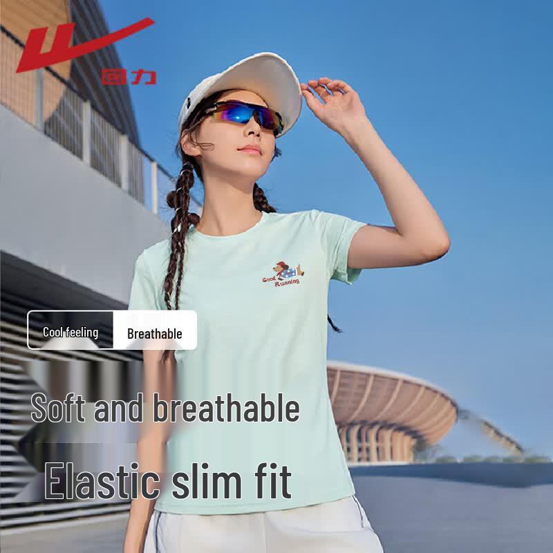 Warrior Women s Cooling Polo Short Sleeve T-Shirt M