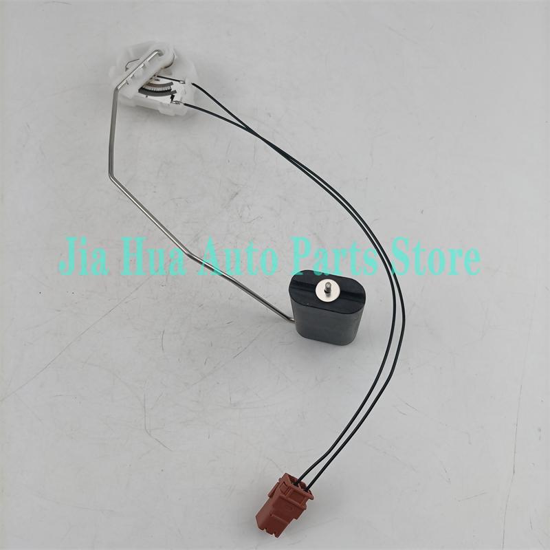 For Nissan Navara D40T D40TT Engine YD25DDTI 25060KH40A Tank Fuel Pump Fuel Level Sensor 25060-KH40A