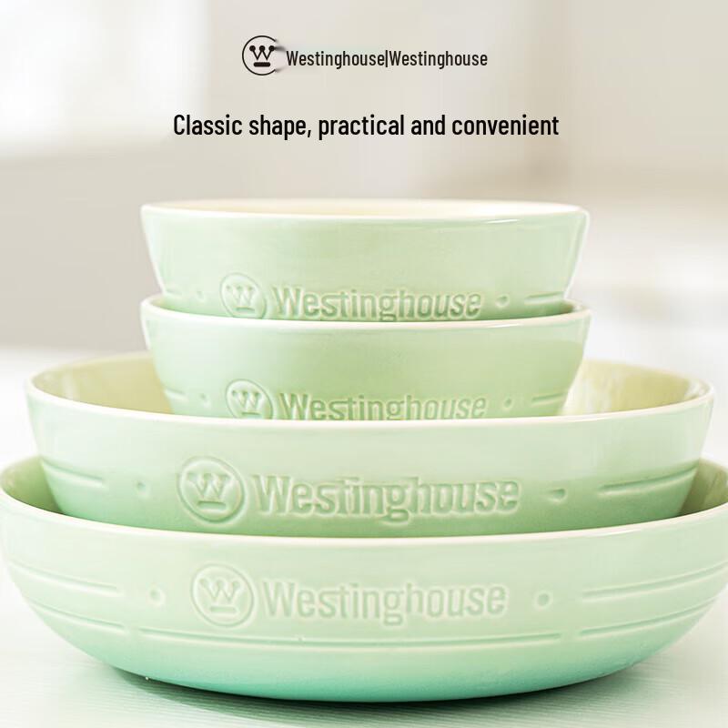 Westinghouse American Style Stoneware Dinnerware Set