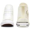 Converse Chuck Taylor All Star En Bota 'White' Men's A07592C