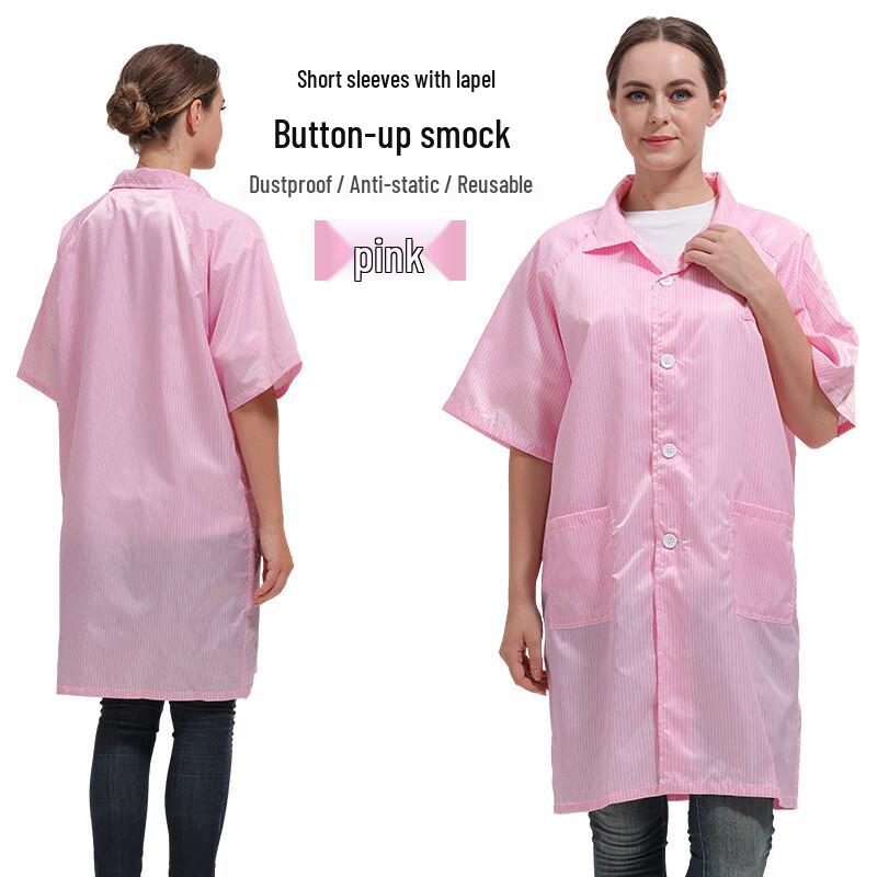 Langmei Qifang Anti-Static Breathable Short-Sleeve Cleanroom Lab Coat
