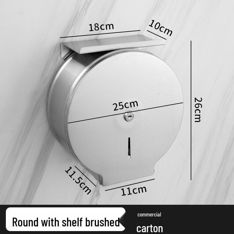 304 Stainless Steel Waterproof Toilet Paper & Hand Towel Dispenser