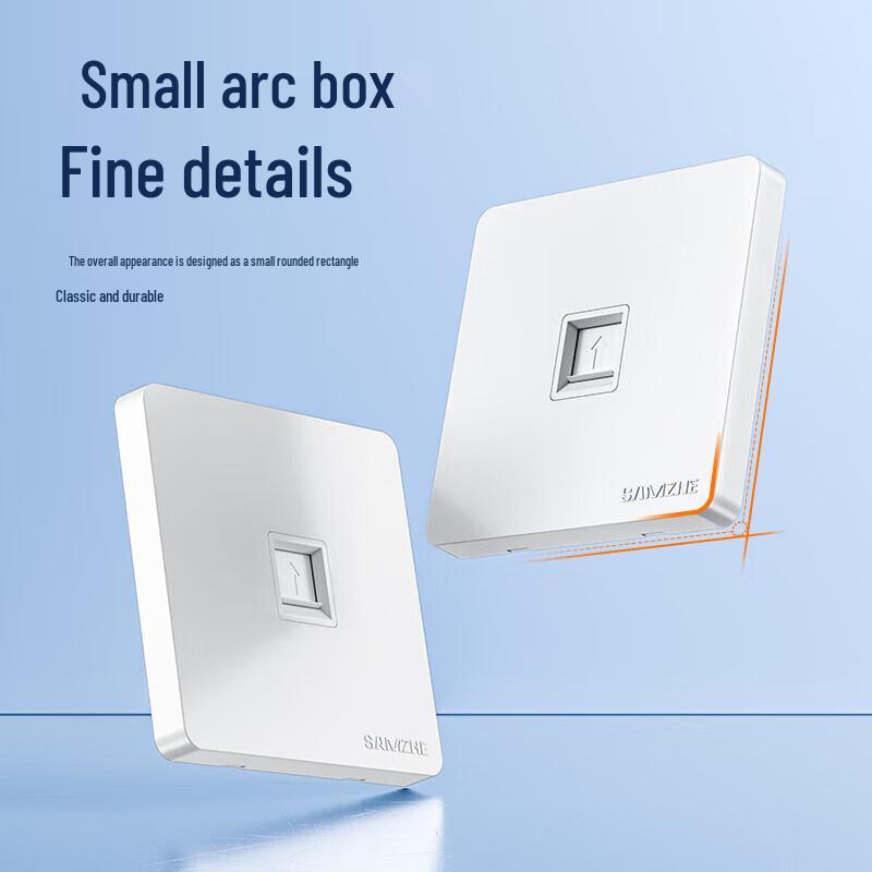 SAMZHE WAN-01 Network Module Wall Plate