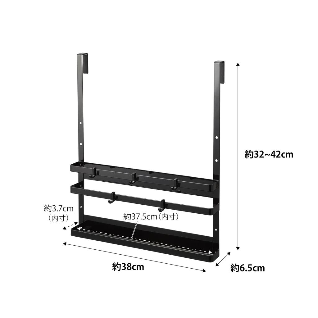 Yamazaki Jitsugyo Sink Door Cutting Board Tray Holder Black W38 x x Tower Kitchen Door Back Storage Height Adjustable Hook Included 1976 & Approx.