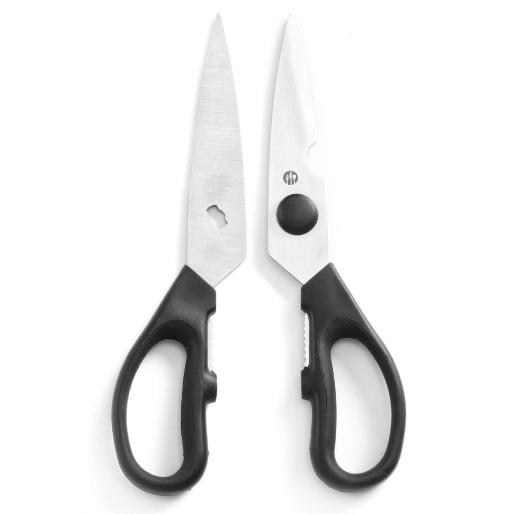 Hendi 856307 Extendable Kitchen Scissors with Nutcracker