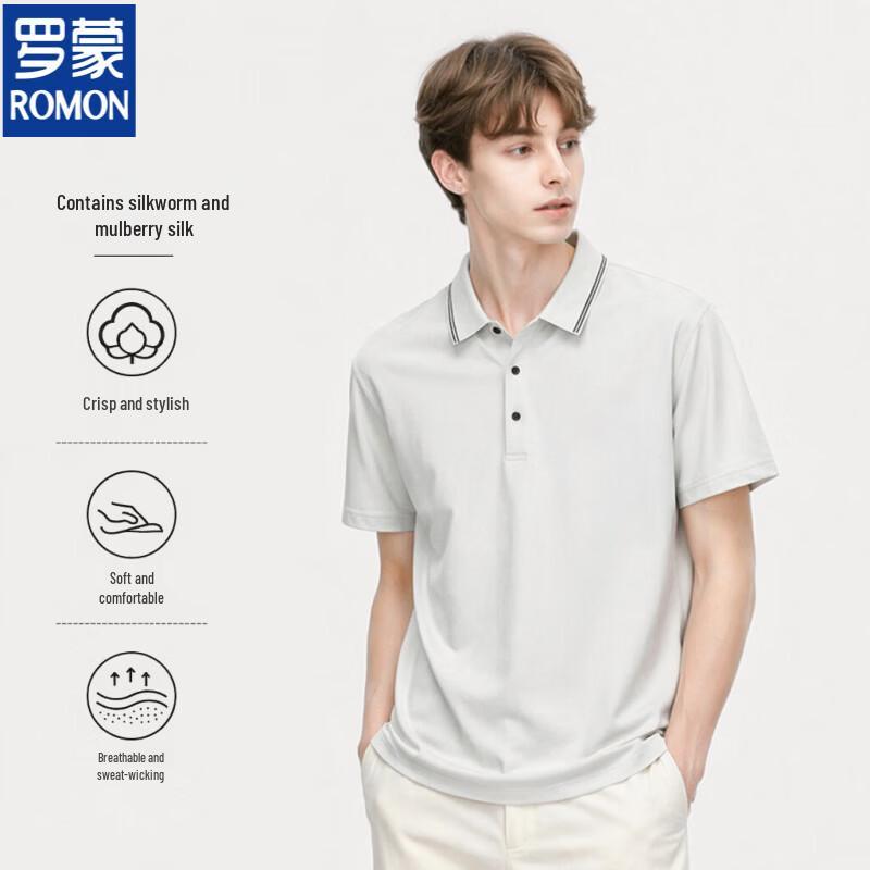 Rommon Men s Summer Ice Silk Blend Polo Shirt XL