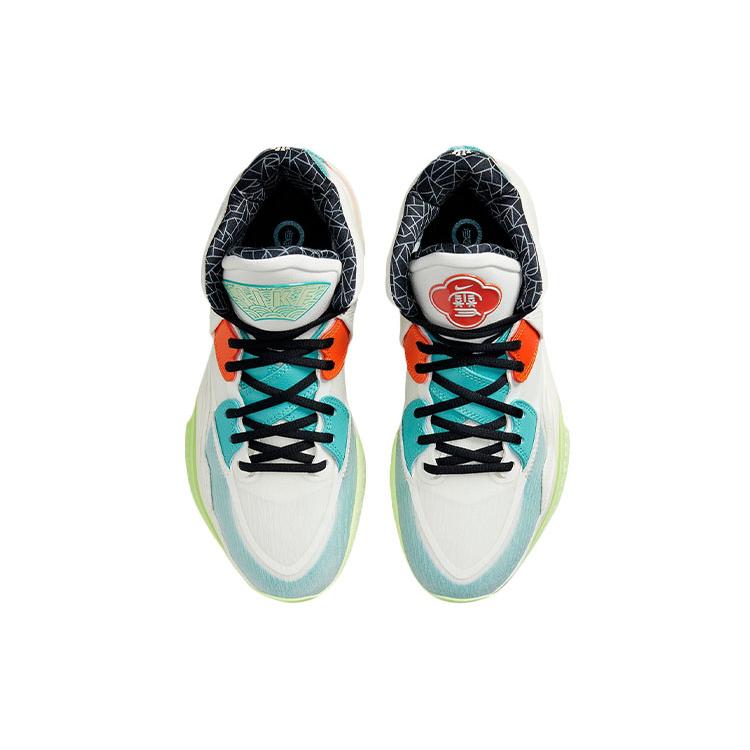 New Nike Kyrie Infinity Ep 'Chinese New Year' DH5384-001