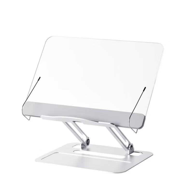 Ollymurs Adjustable Multi-functional Reading and Laptop Stand
