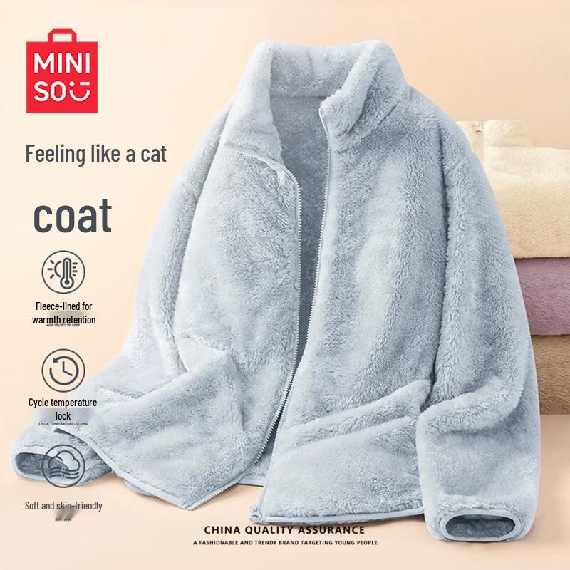 MINISO Women's Fleece Stand Collar Casual Cardigan