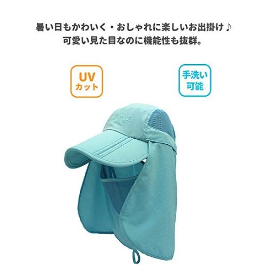 Sun protection UV protection for men and for and farm mesh and full protection up to the neck hat, hat, 3-way, fisherman's cap, women, fishing,