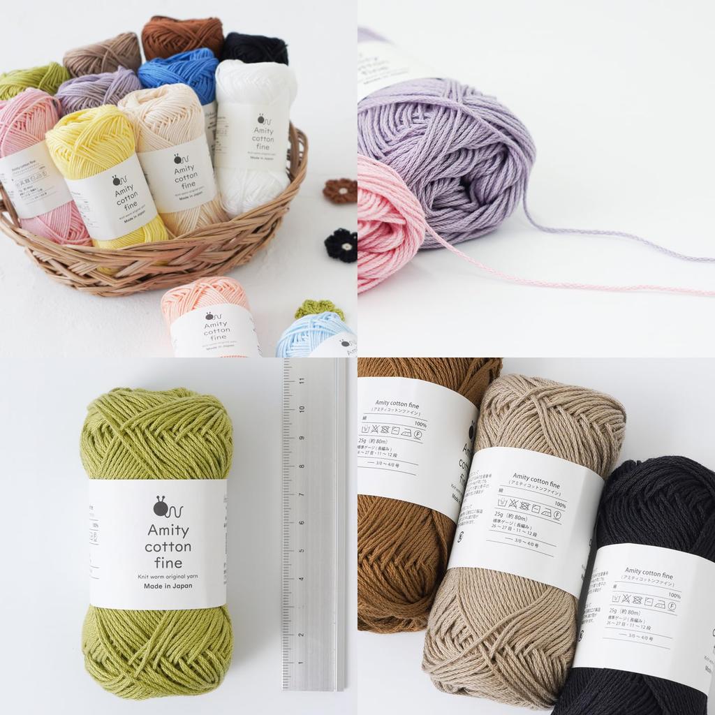 Knitworm Amity Cotton Fine 25g Made in Pink Wool, 5-Pack, Medium-Fine, (Approx. 80m), 100% Cotton, Japan, 105.