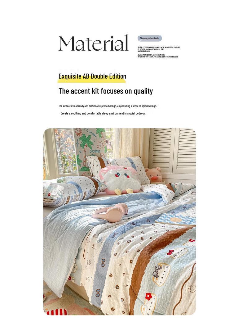 Maternity & Baby Summer Cool Quilt - Machine Washable, Breathable Cooling Blanket for Dorms & Kids