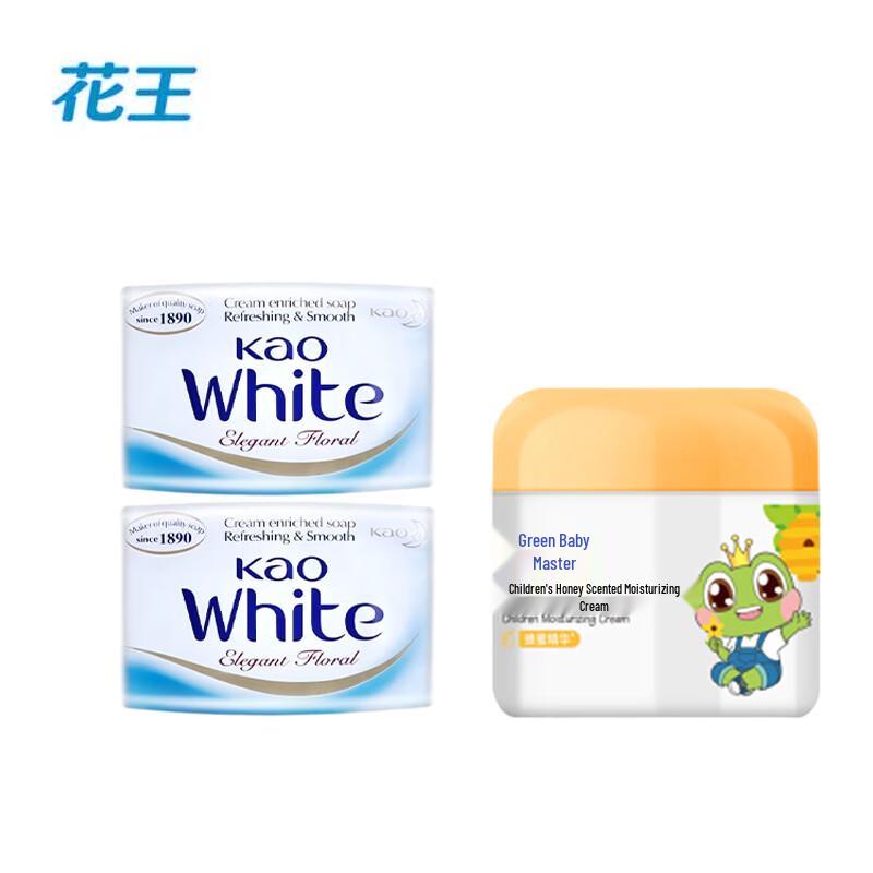 Kao Floral Soap  Prince Frog Kids Moisturizer Bundle