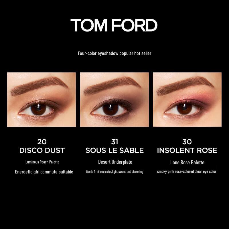 Tom Ford Eye Color Quad Eyeshadow Palette