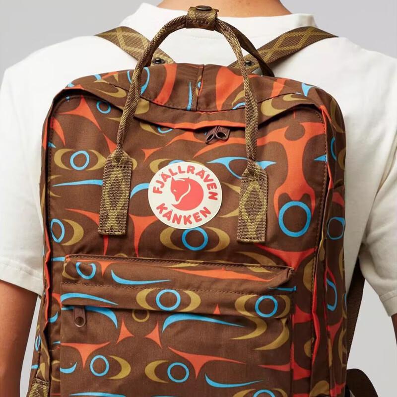 Fjallraven Kanken Art Rucksack 16L