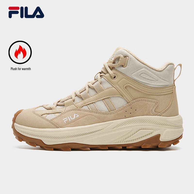 FILA Men's Winter Mid-Top Dad Sneakers