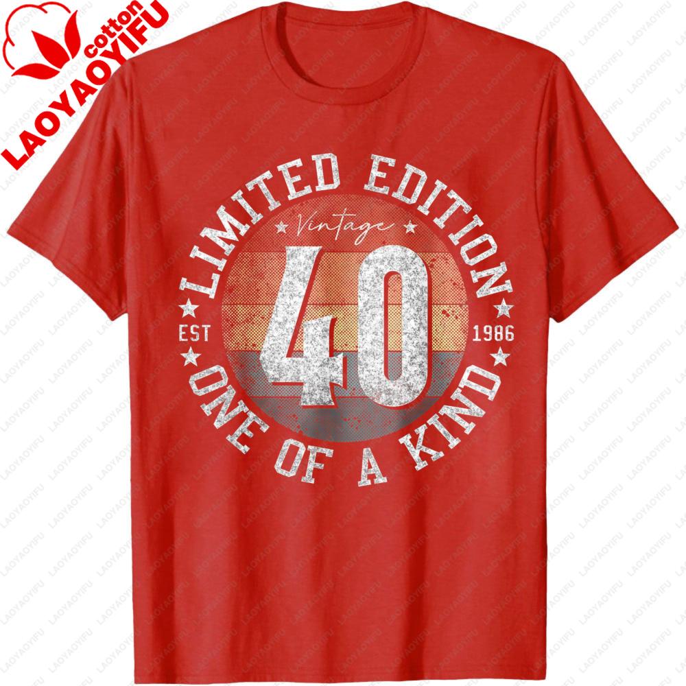 Limited Edition 40 Vintage One of A Kind Summer Men TShirt Birthday Gift for Him Party Wear 1986 Retro Unisex Casual Tops
