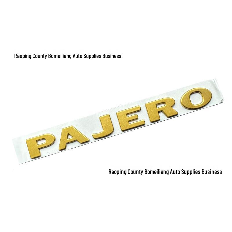 Compatible with Mitsubishi V31/V32/V33/V43: Black Leopard King Kong Pajero Fender Emblem