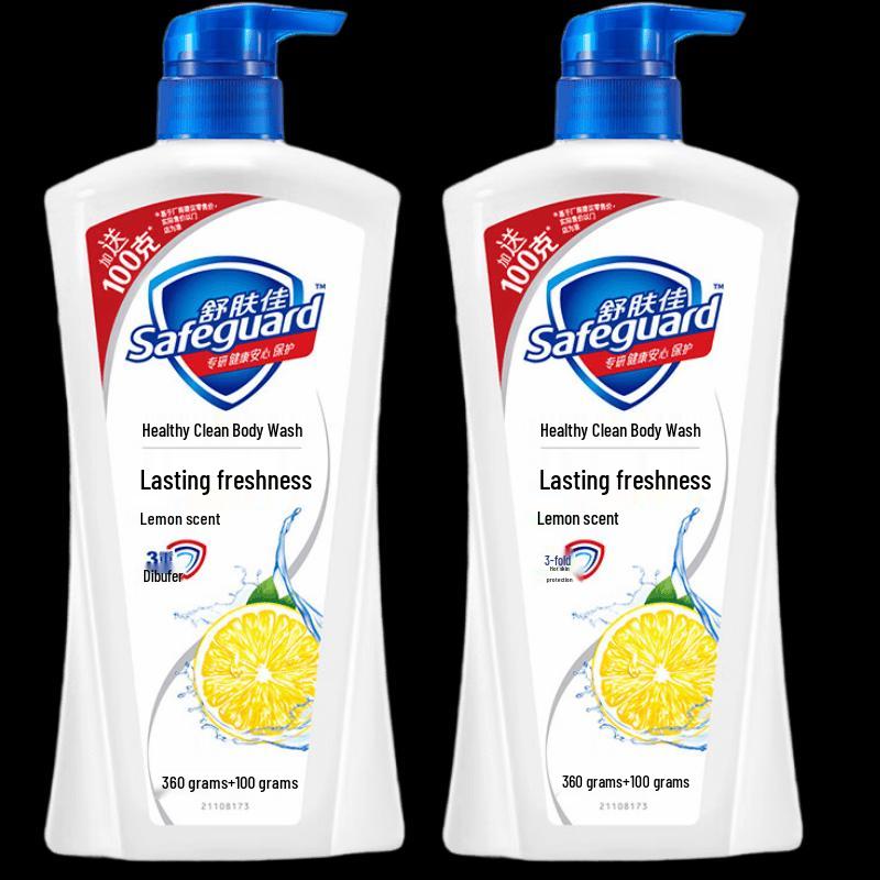 Safeguard Healthy Purifying Lemon Scent Body Wash (360g + 100g)