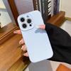 iPhone 16 Pro Max Silicone Phone Case - Solid Color, Precise Cutouts, Integrated Buttons, Simple Protection