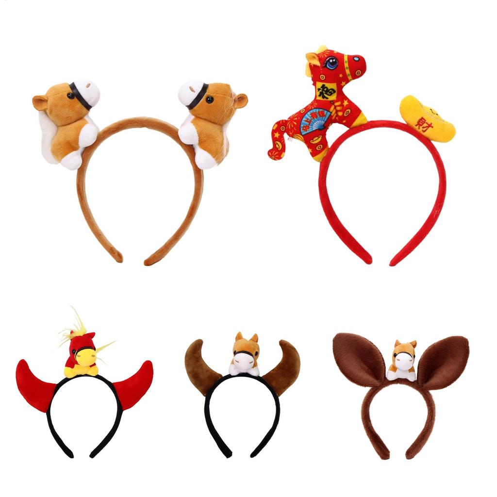 1PC Cosplay Headbands Funny Cute Hair Hoop Headwear Animal Cosplay Costume Headwear For Christmas Carnival Theme Party Dress-Up