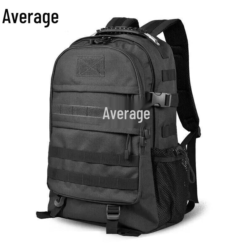 Tactical Outdoor Travel Backpack
