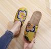 Four Seasons Non-Slip Indoor Linen Sandals for Men & Women - Lightweight Home Slippers for Summer
