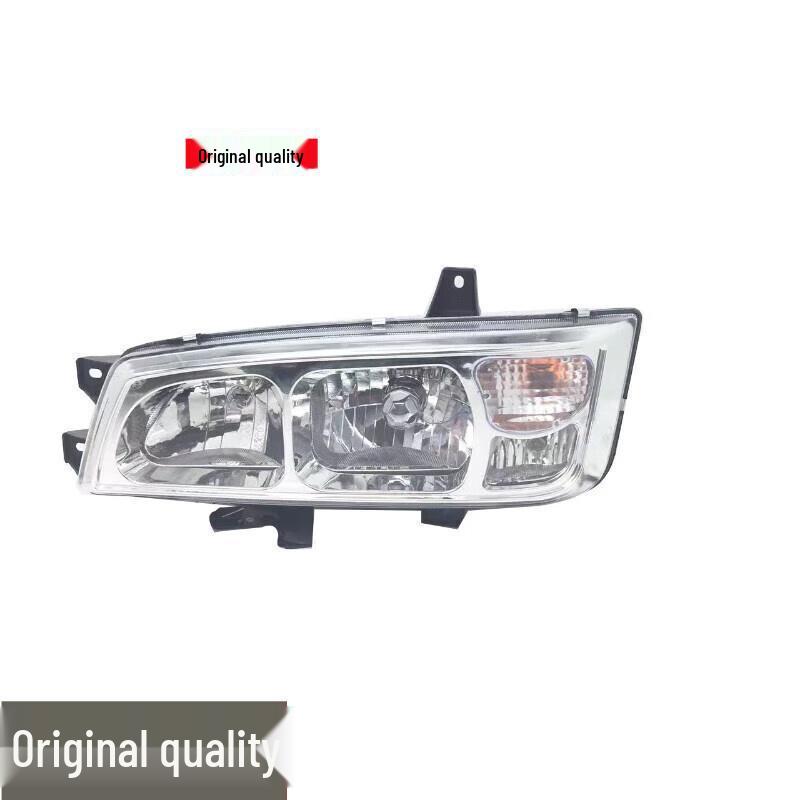 Compatible with FAW Qingdao Jiefang J5 and Changchun Aowei 435 Headlight Assembly Single Pack