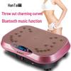 Household Vibration Fitness Machine