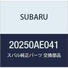 SUBARU Genuine Parts Lateral Link Assembly Rear Atsupa Left Legacy B4 4D Sedan Legacy 5 Door Wagon Part Number 20250AE041