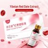 YiBeiAn Red Date Extract Liquid Nutritional Supplement