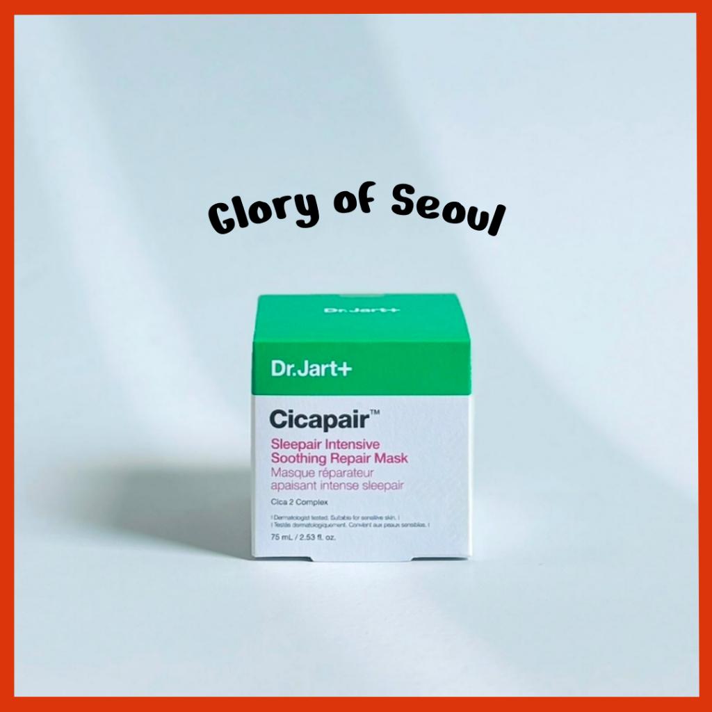 

Dr.Jart Sleepair Intensive Soothing Repair Mask 75ml