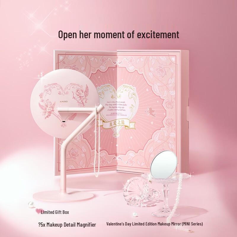 

AMIRO Mini3 Smart LED Makeup Mirror