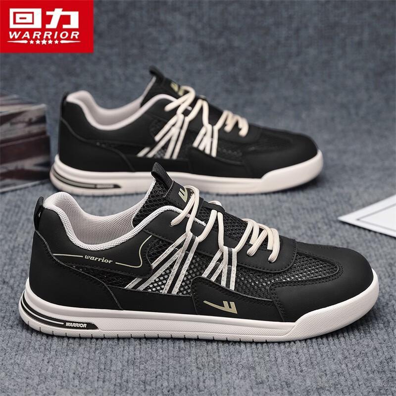 

Warrior Men s Mesh Breathable Outdoor Casual Shoes 5795Z S