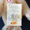 [USED] Steiff Small Teddy Bear Barle PAB 16cm