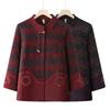 Women's Clothing Autumn and Winter Old Lady Woolen Old Clothes Winter Clothing Plush Thickened Jacket To Keep Warm