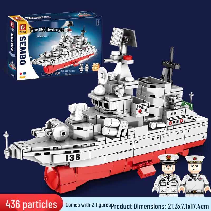 Модель военного эсминца Sengbao: Игрушка-конструктор Подарок Тип 956