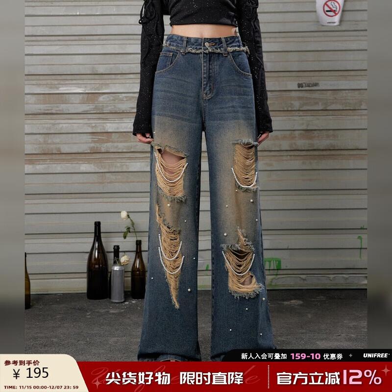 

UNIFREE Vintage Ripped Loose Straight Wide Leg Jeans L