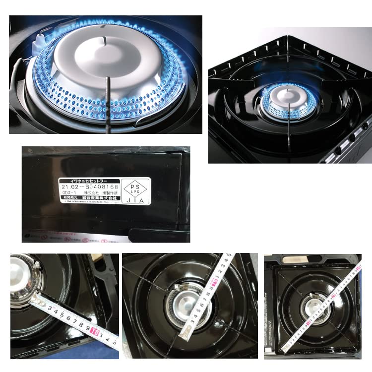 Iwatani Cassette Stove, Tough Maru, Olive & Pearl Metal Iron Mini Tripod (CB-ODX-1-OL & HB-5001), 2-Piece Set