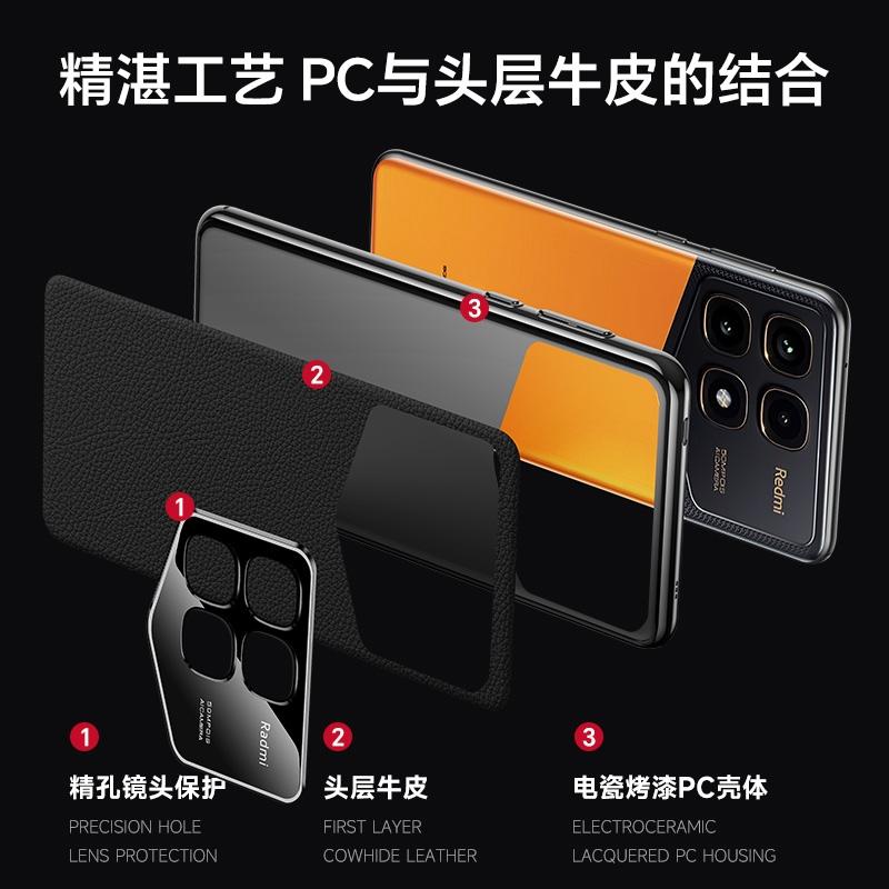 Luxury Case For Poco F6 Pro Case Leather Back Cover For Xiaomi POCO F6Pro 5G Redmi K70 Stylish Electroplate Camera Protect Shell