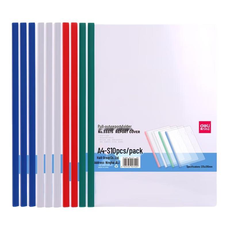 Deli A4 Pull Rod Clip Report Folders (30 Pcs)