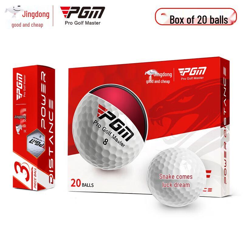 Pelotas de Golf PGM Edición Limitada Año del Dragón 2025 de 3 Capas (Paquete de 20)