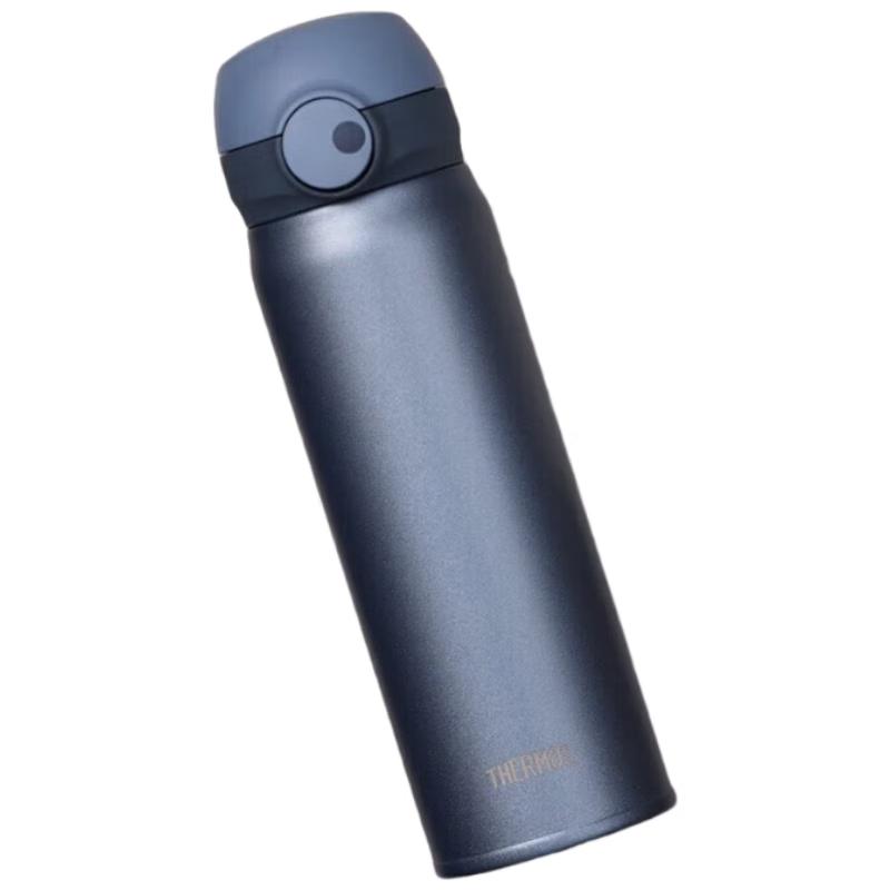 THERMOS TCTL-500 Magnetic Titanium Insulated Mug