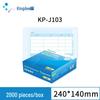 Kingdee Laser Accounting Voucher Paper 240x140mm, 2000 Sheets