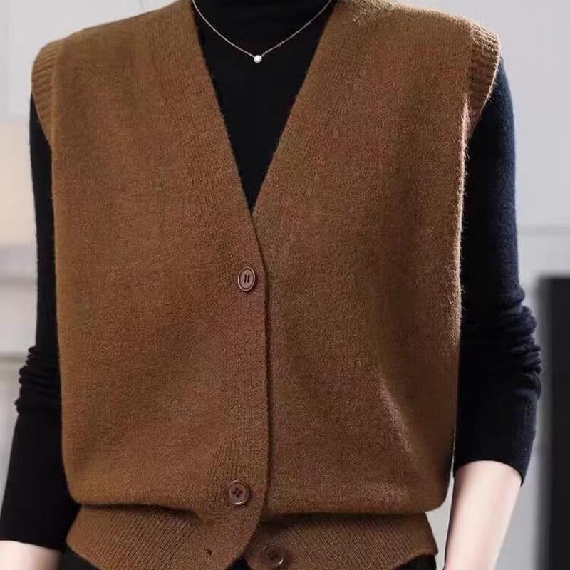 Zose Women's V-Neck Knitted Cardigan Vest