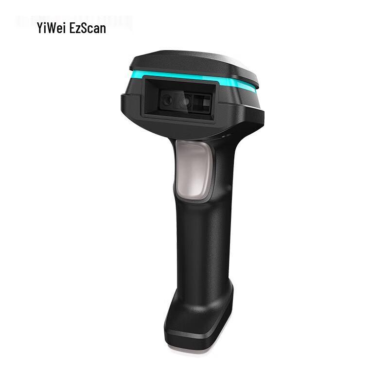 Ezscan SH2300 2D USB Barcode Scanner