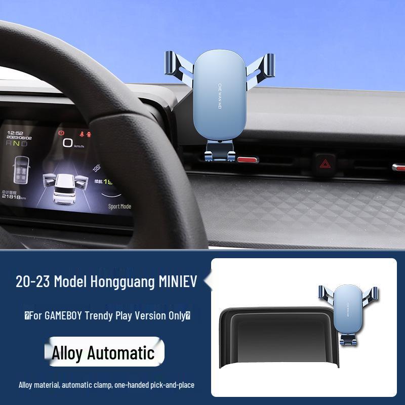 Wuling Hongguang Mini EV Navigation Screen Mount Bracket